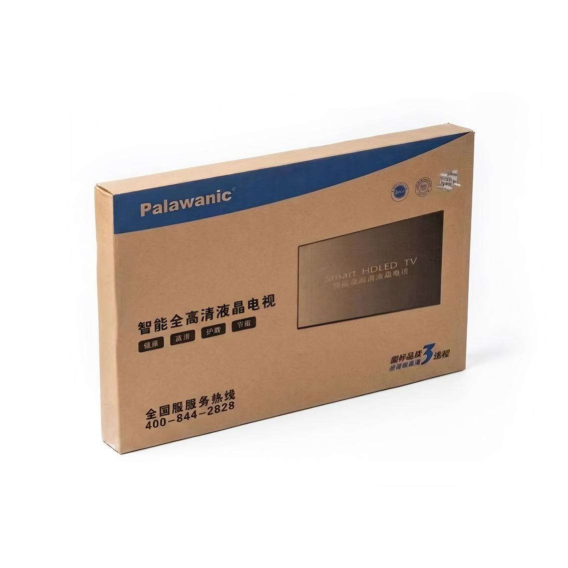 mmexport1785900342278